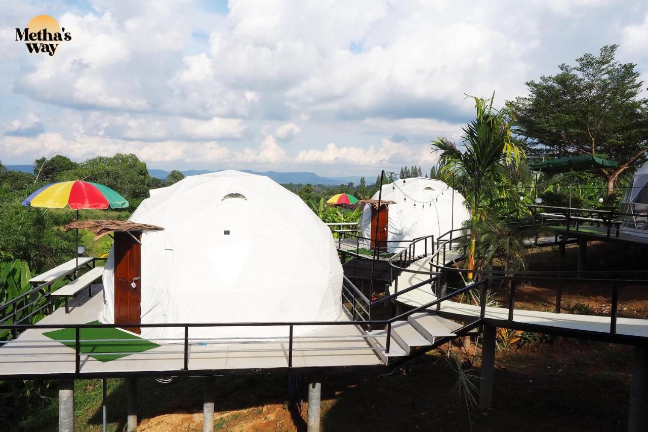 นรดีฮิวล์ รีสอร์ต เขาแผงม้า วังน้ำเขียว Hotel Ban Sap Bon  Exterior photo
